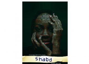 shabd01